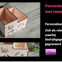 Pennenbakje met twee vakken Twee vaks pennenbakje
